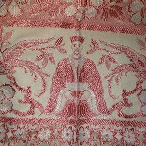Vintage Chenille Asian Cover